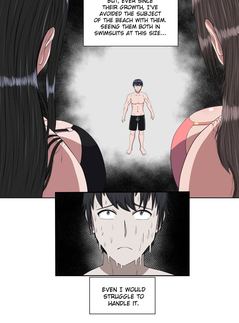 Ep. 17 หน้า 7
