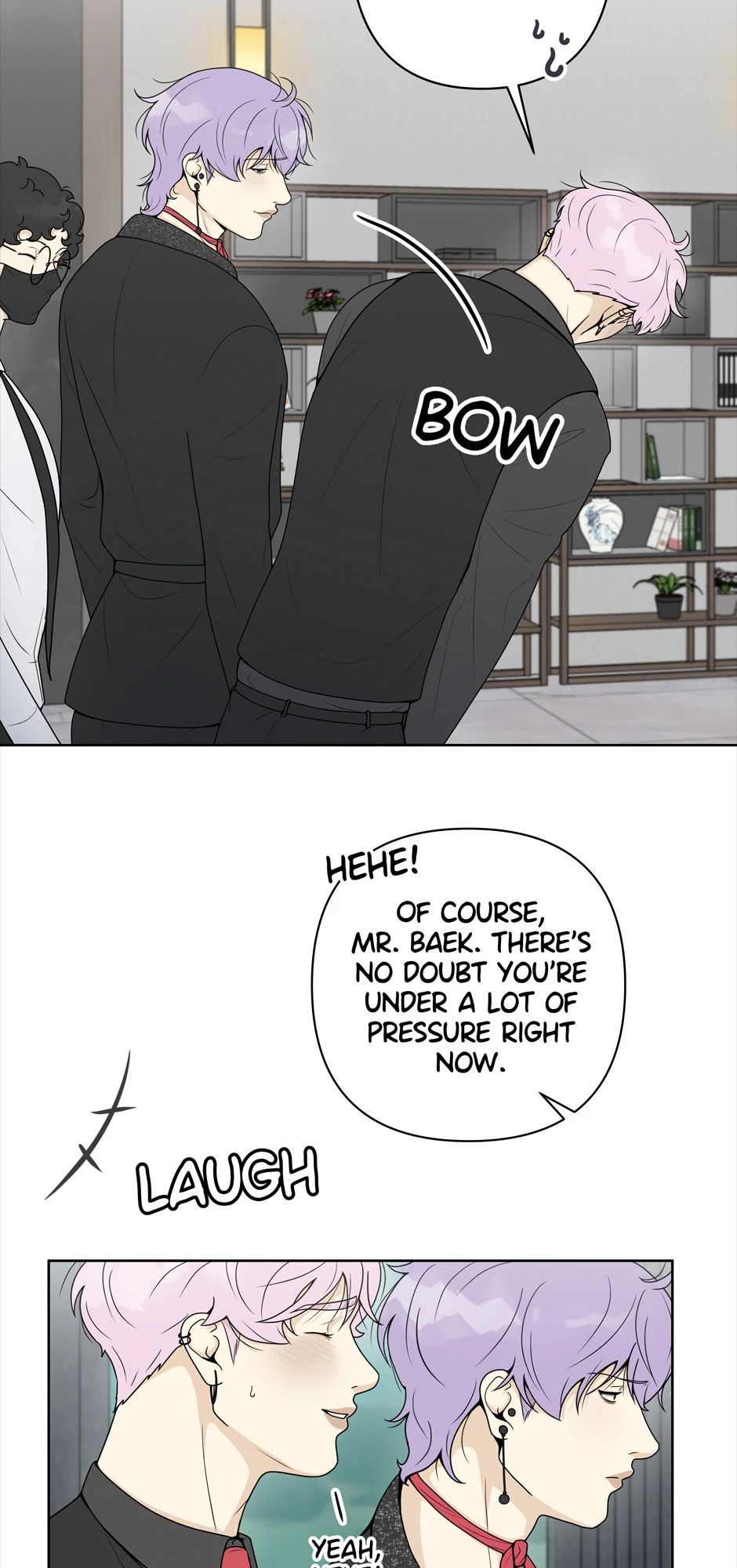 Episode 7，第 3 頁