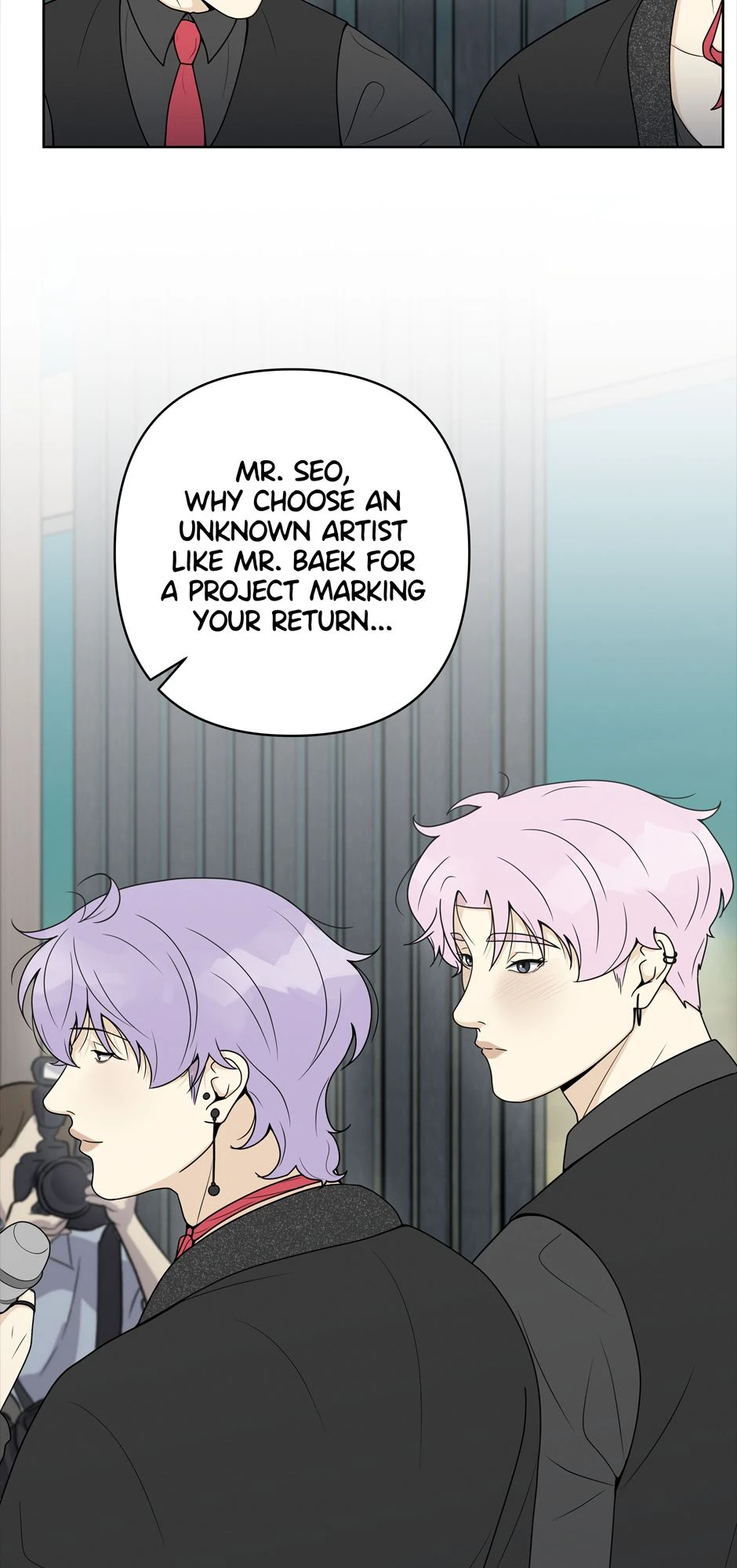 Episode 7，第 12 頁