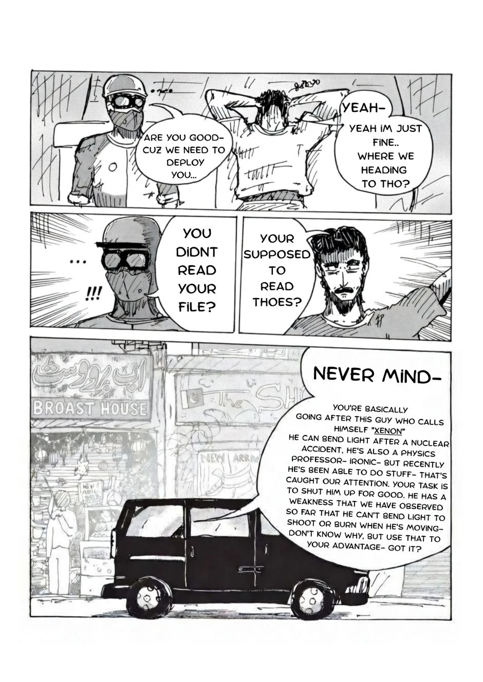 Chapter 1- Part 1 หน้า 6