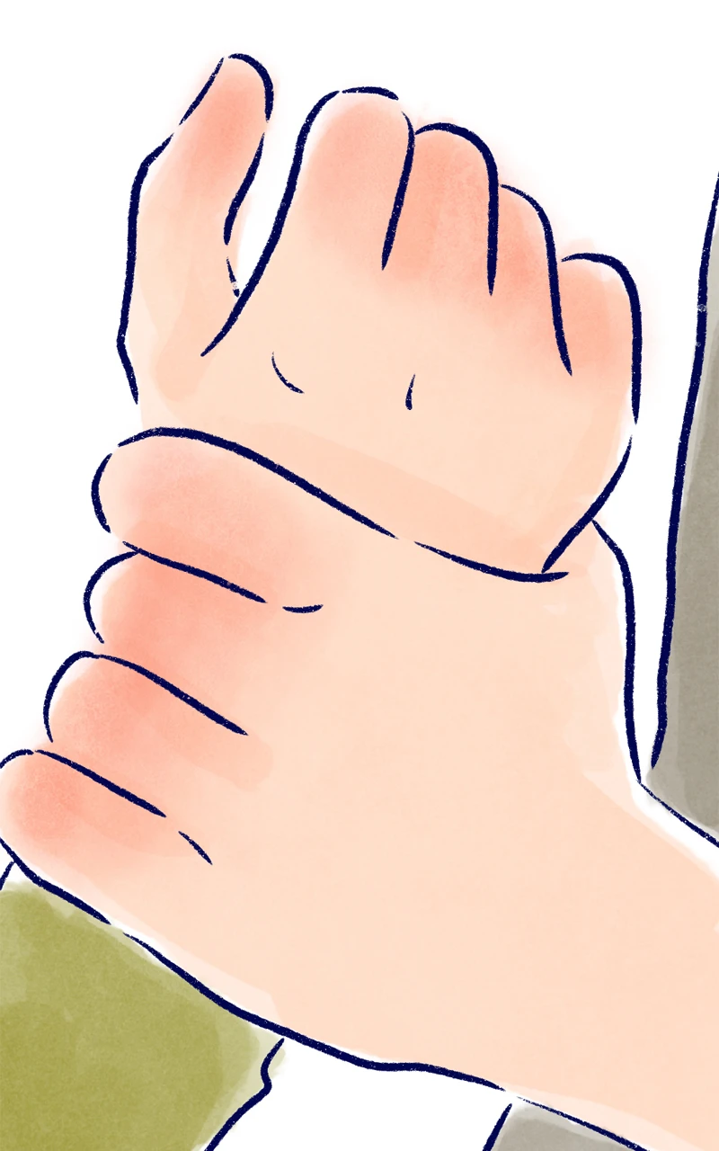 ch.28 หน้า 4