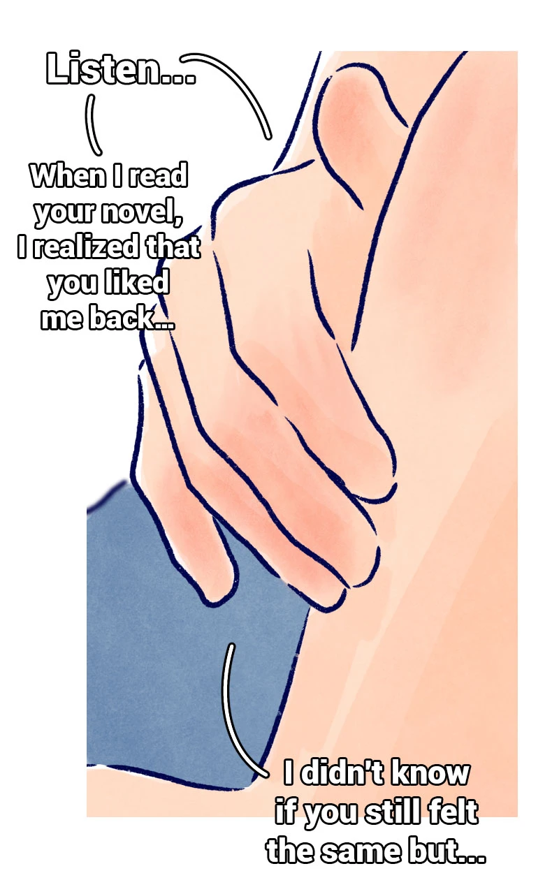 ch.33 หน้า 5