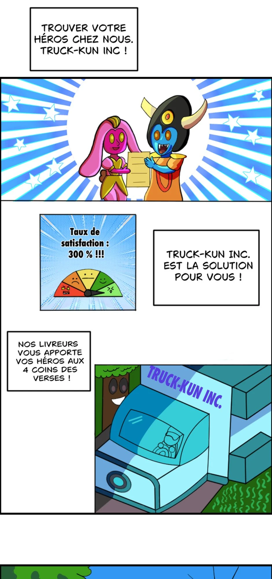 1. Welcome to the truck-kun Inc หน้า 4