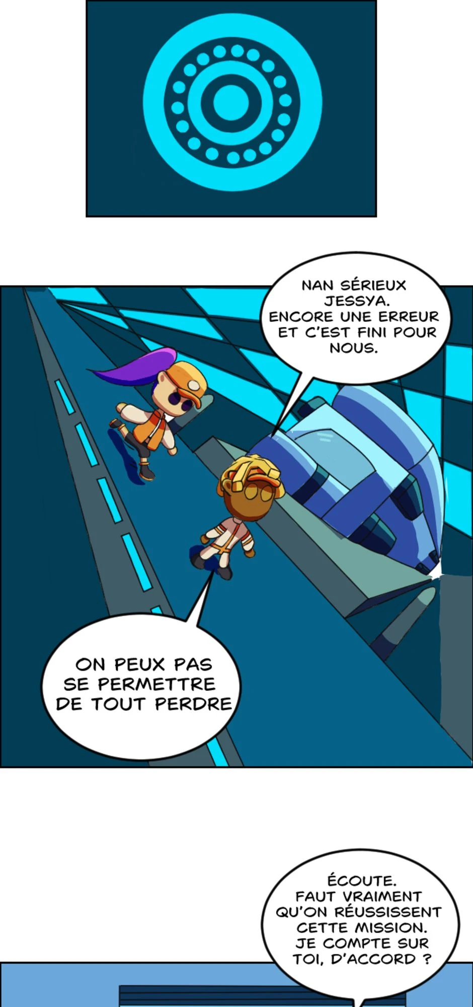1. Welcome to the truck-kun Inc หน้า 16