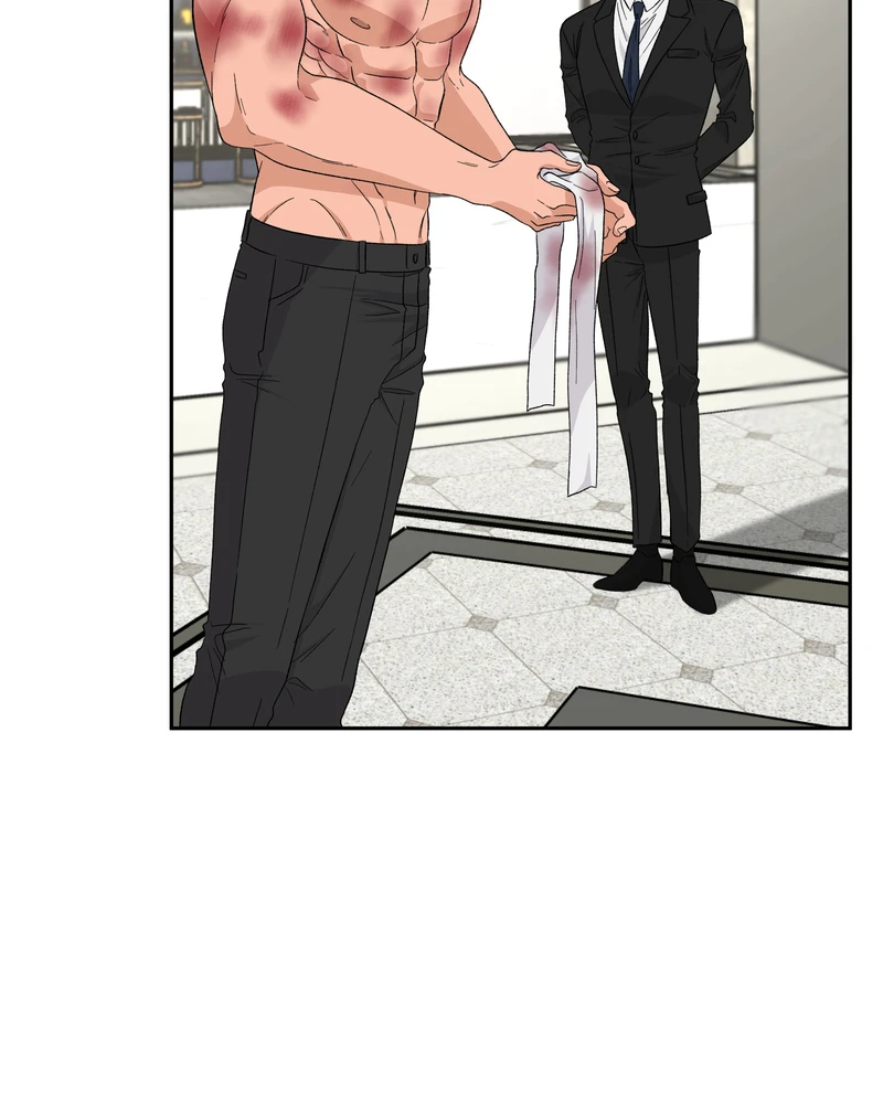 Ep 5: Mirror [6/6] หน้า 3