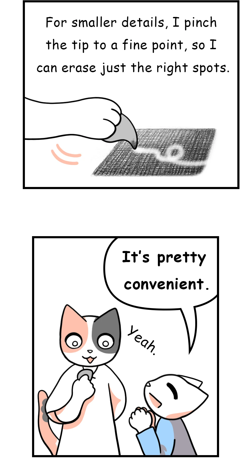 116. ◆Kneaded Eraser Tricks，第 3 頁