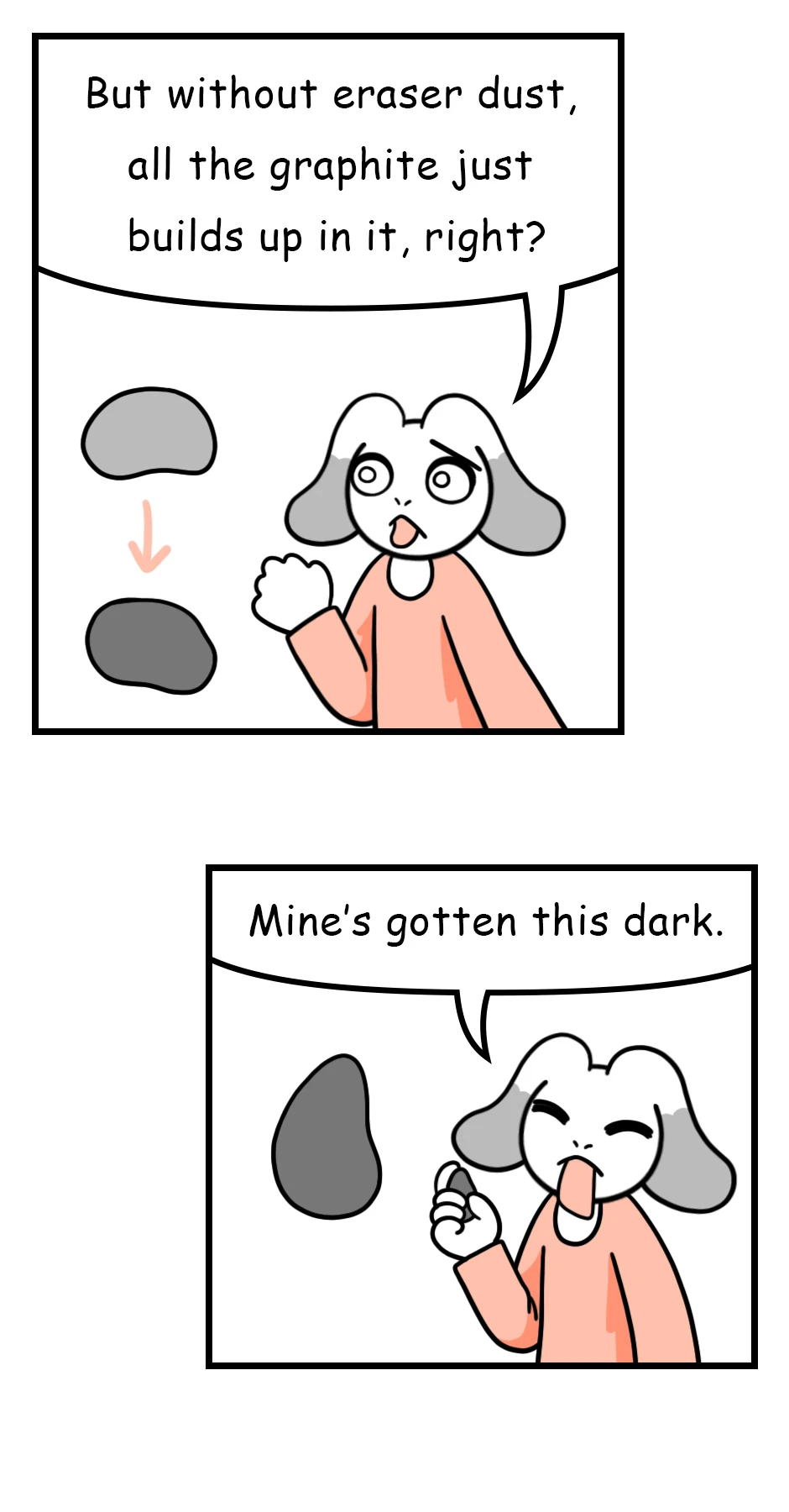 116. ◆Kneaded Eraser Tricks，第 4 頁