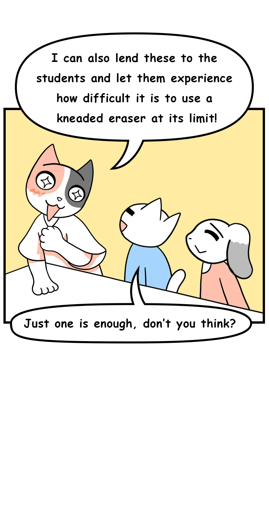 116. ◆Kneaded Eraser Tricks，第 6 頁