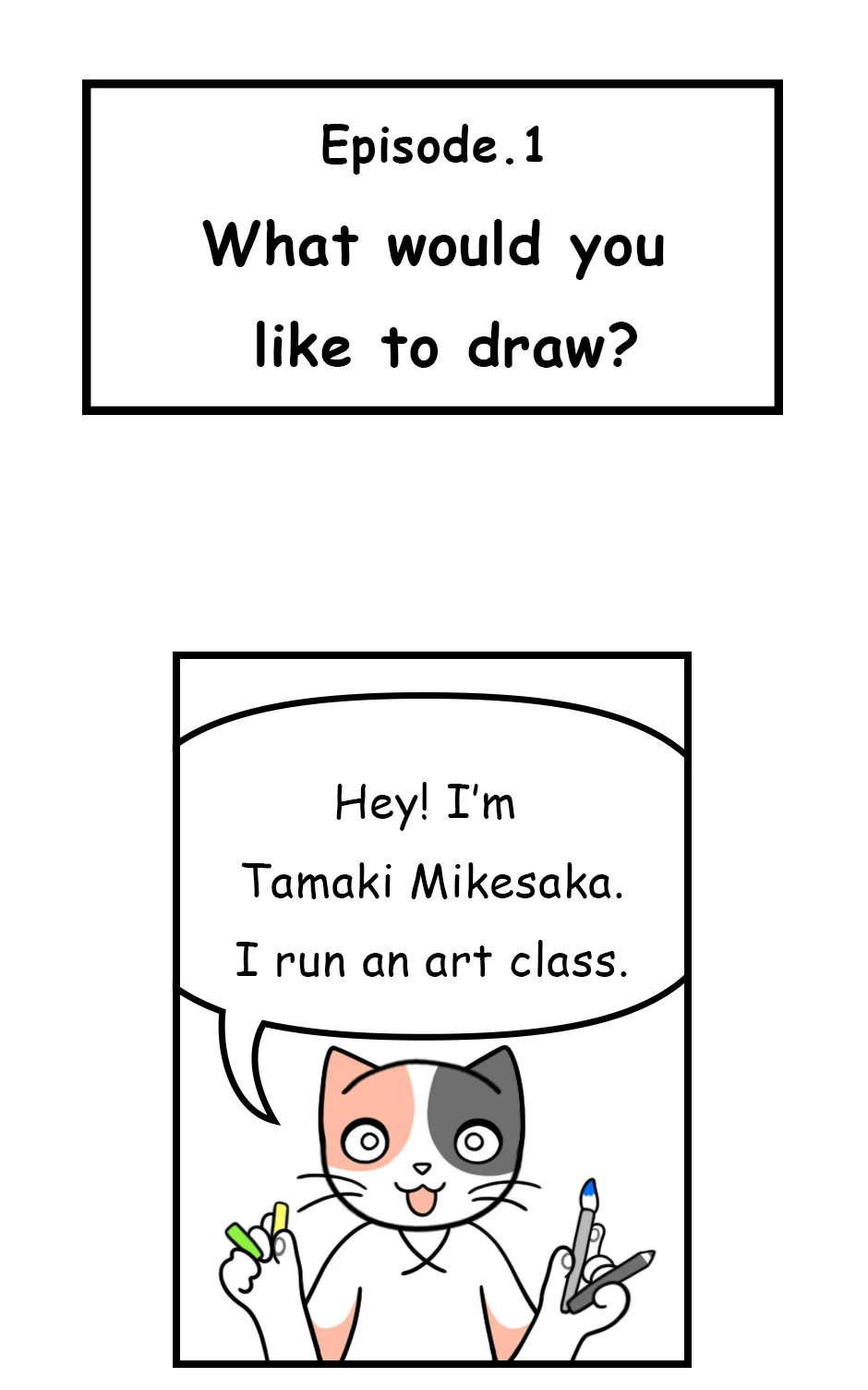 What would you like to draw?，第 1 頁