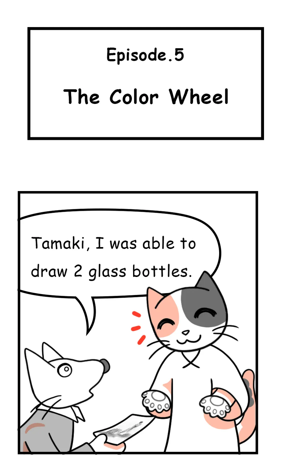 ◆The Color Wheel, page 1