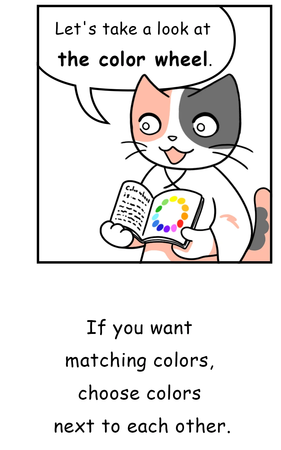 ◆The Color Wheel,第 6 頁