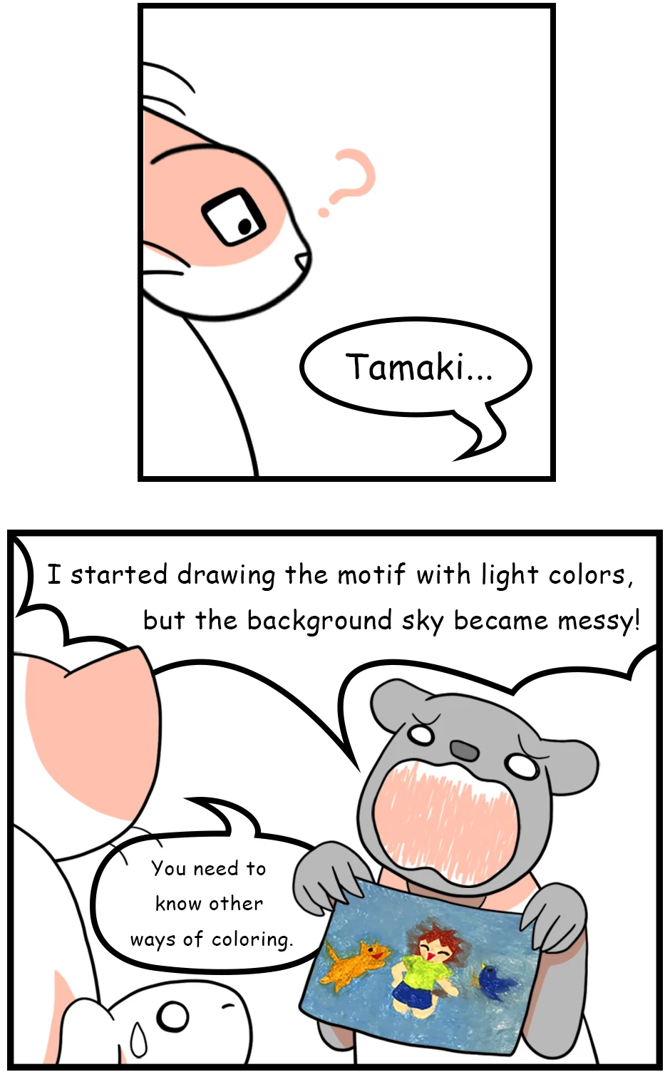 ◆Light Colors & Dark Colors，第 10 頁
