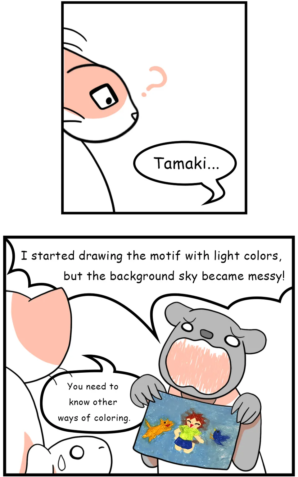 ◆Light Colors & Dark Colors, page 10