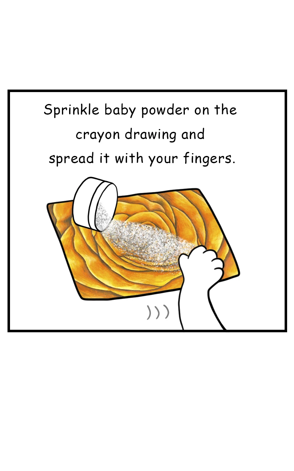 ◆Baby Powder，第 3 頁