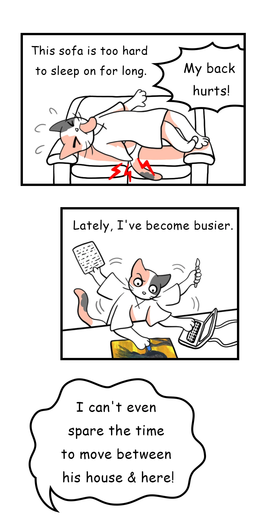 Classroom Sofa，第 6 頁