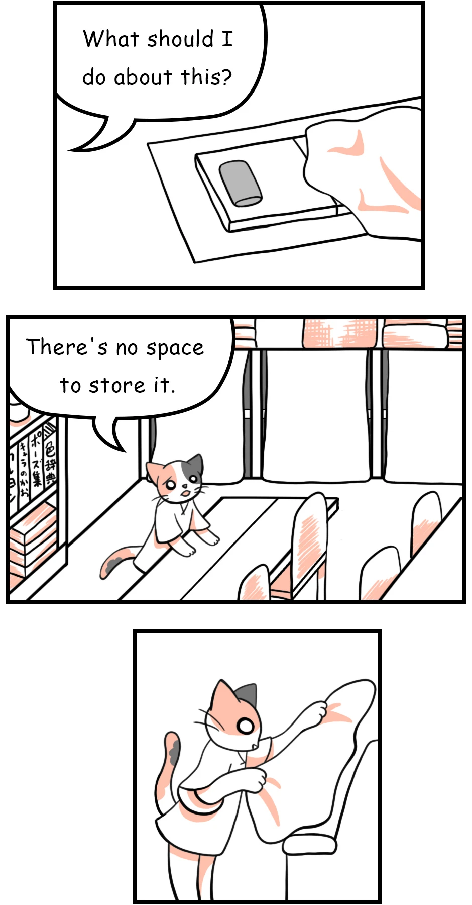 Classroom Sofa，第 10 頁