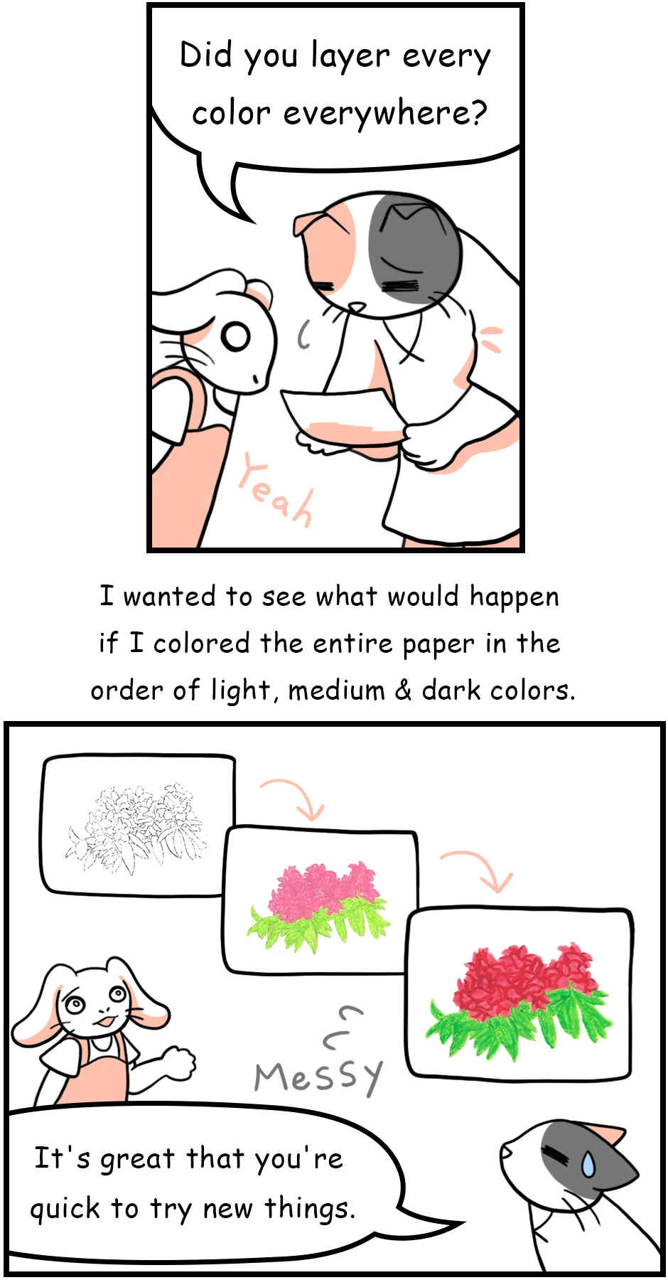 ◆Never Layer All Colors Everywhere หน้า 2