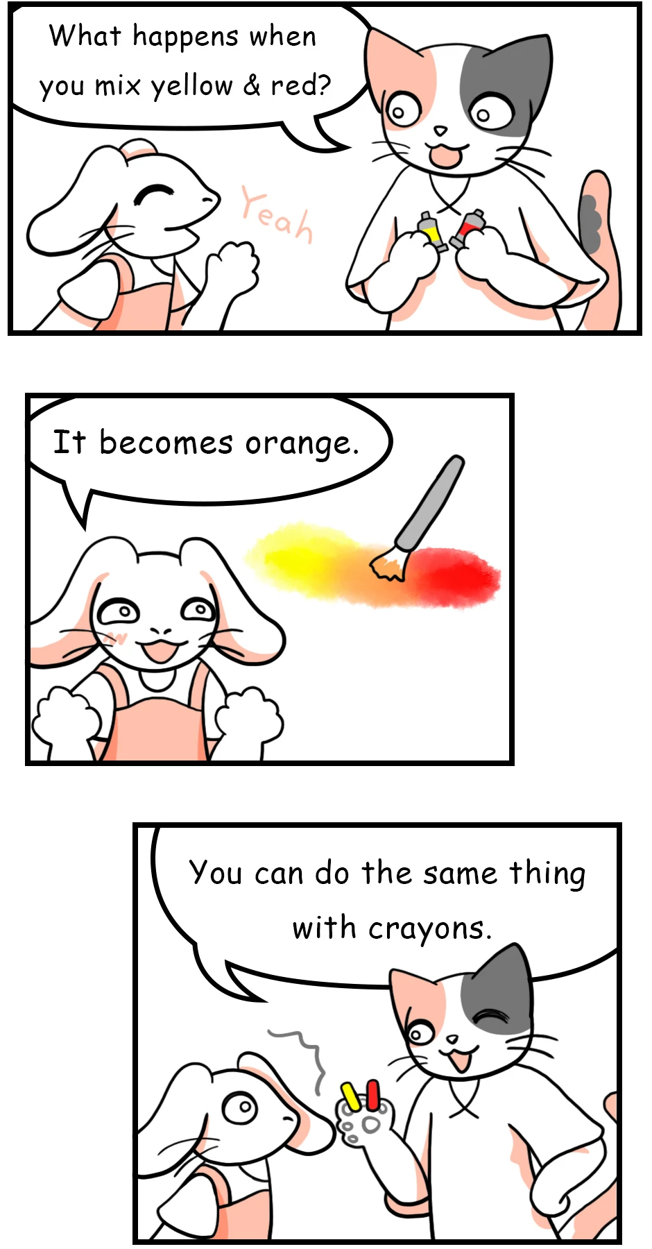 ◆Color Mixing，第 3 頁