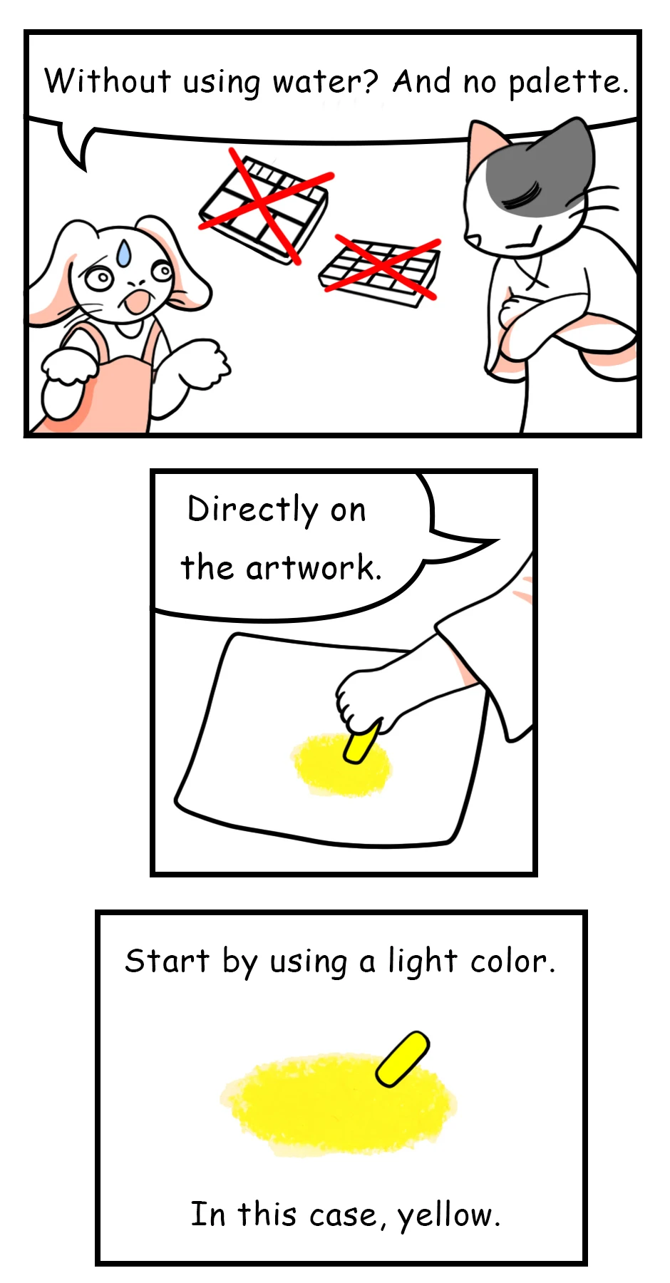 ◆Color Mixing，第 4 頁