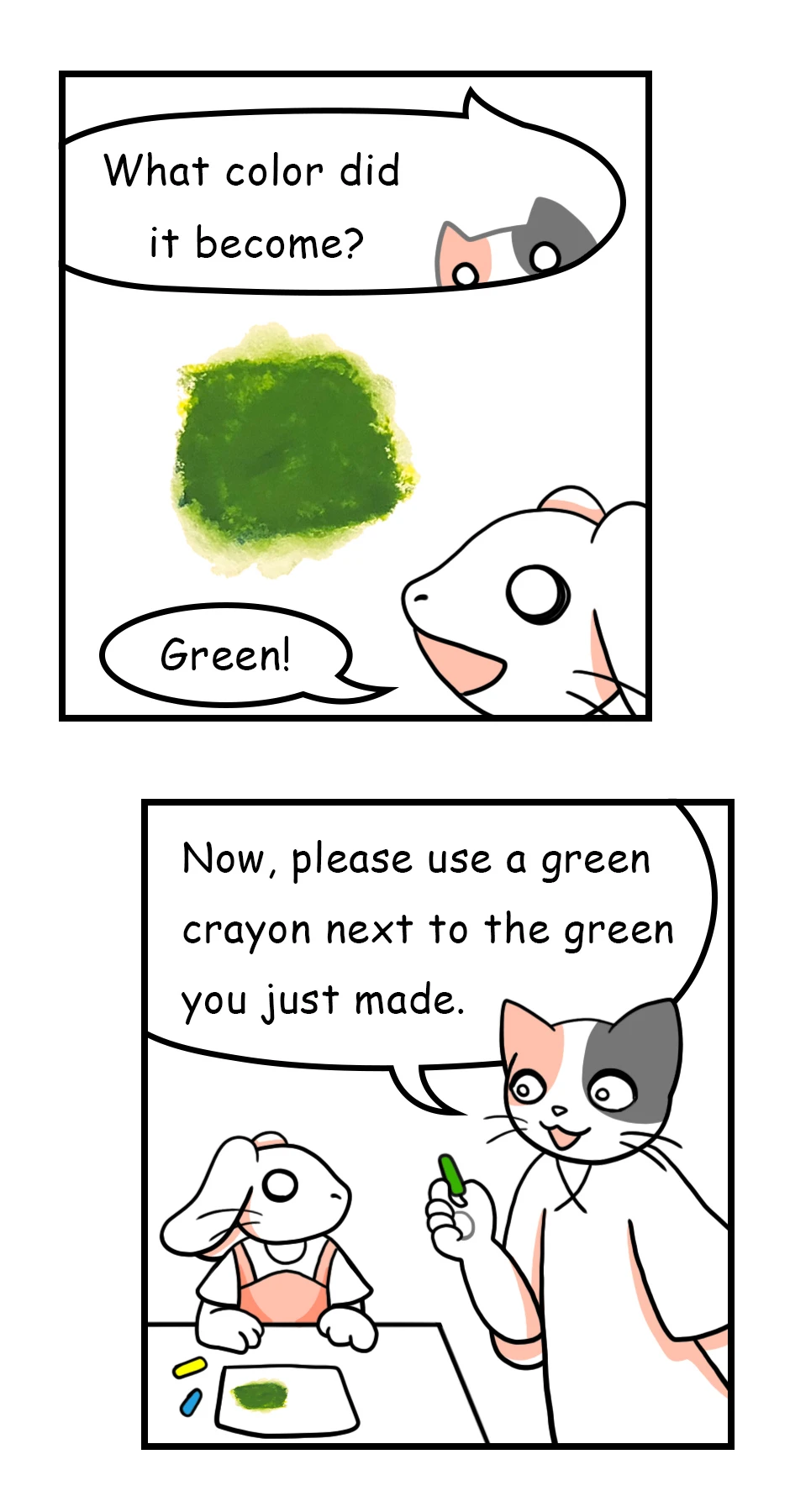 ◆Color Mixing，第 7 頁