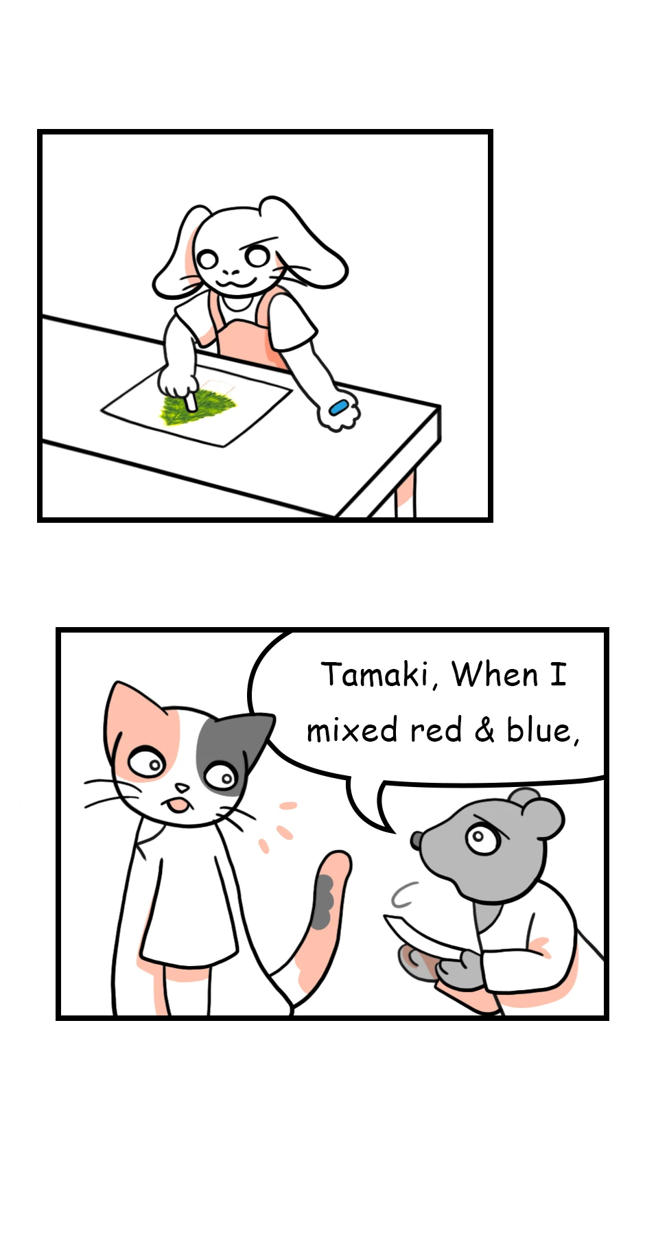 ◆Color Mixing，第 11 頁