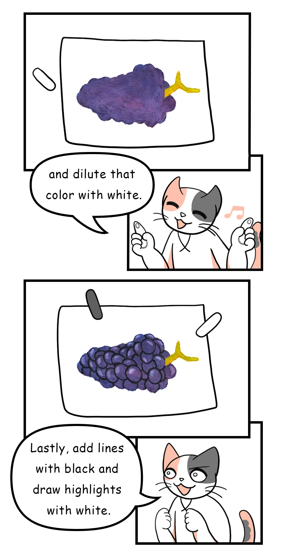 ◆Mixing with White，第 6 頁
