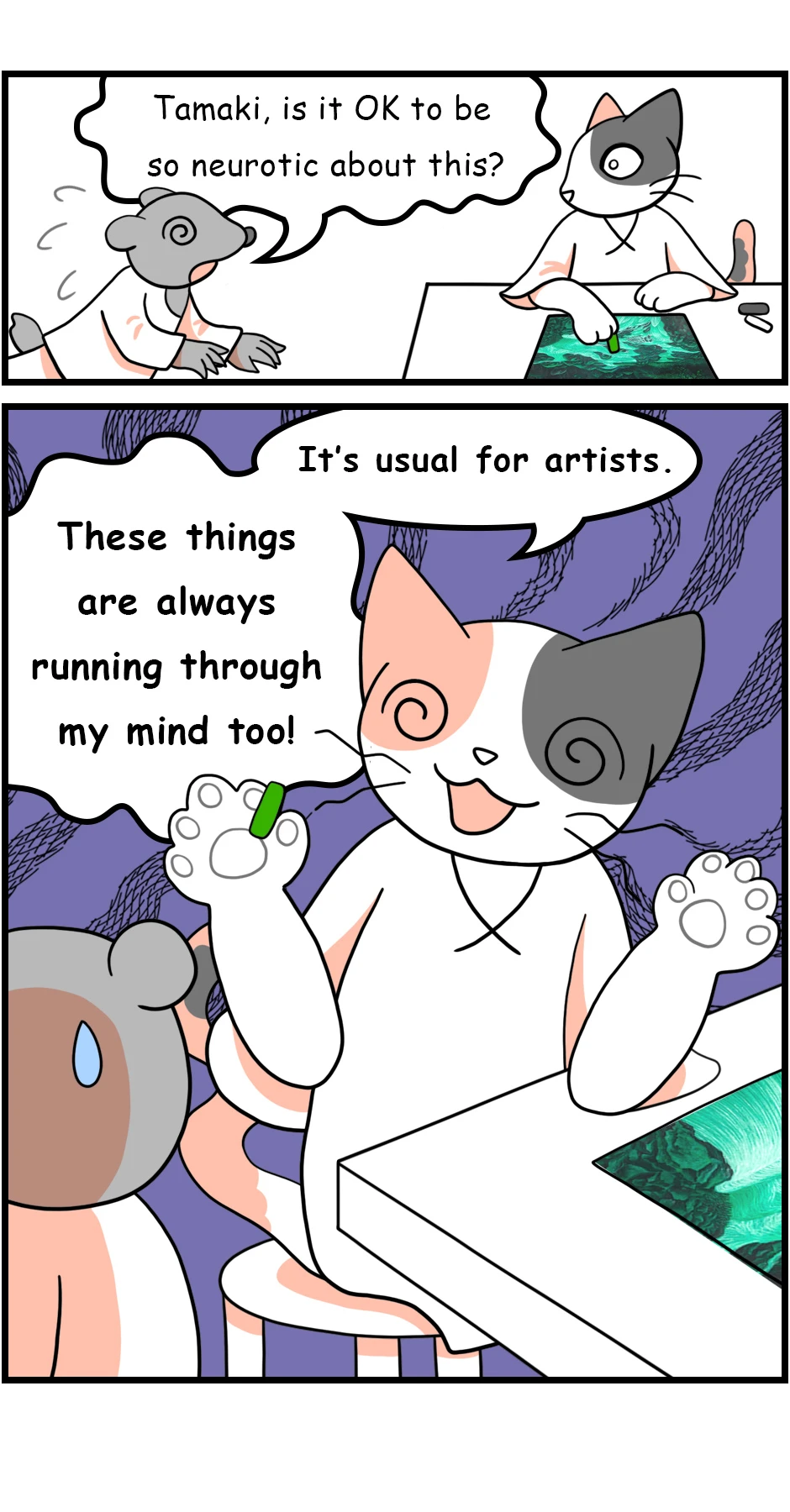 ◆Mixing with White，第 9 頁
