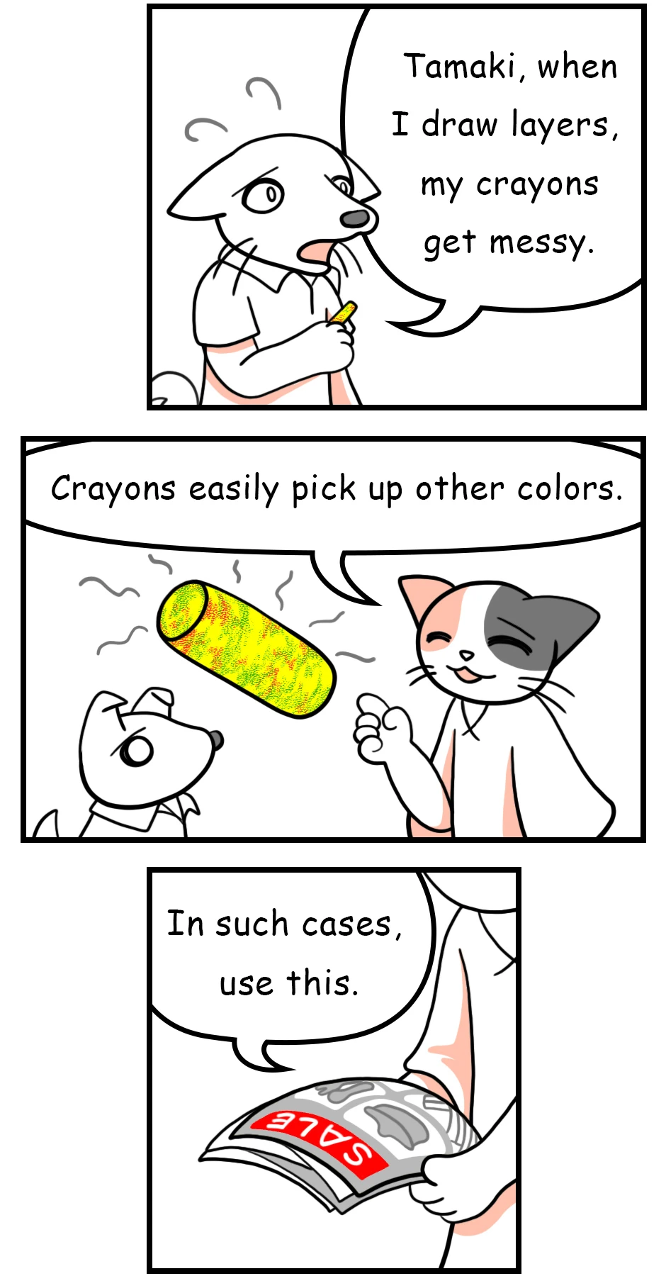 15. ◆Crayon Care(1/3)，第 2 頁