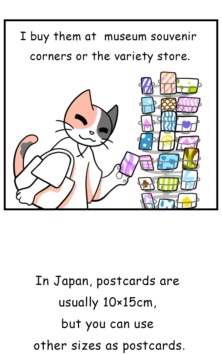 22. ◆About Sense(1/2)，第 2 頁