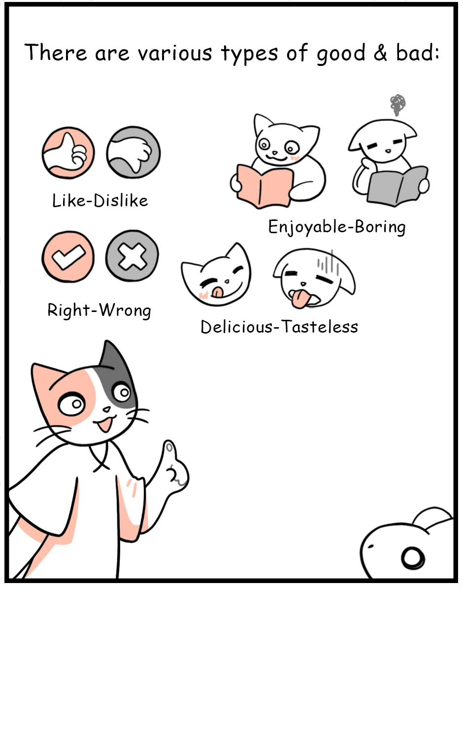 22. ◆About Sense(2/2)，第 5 頁