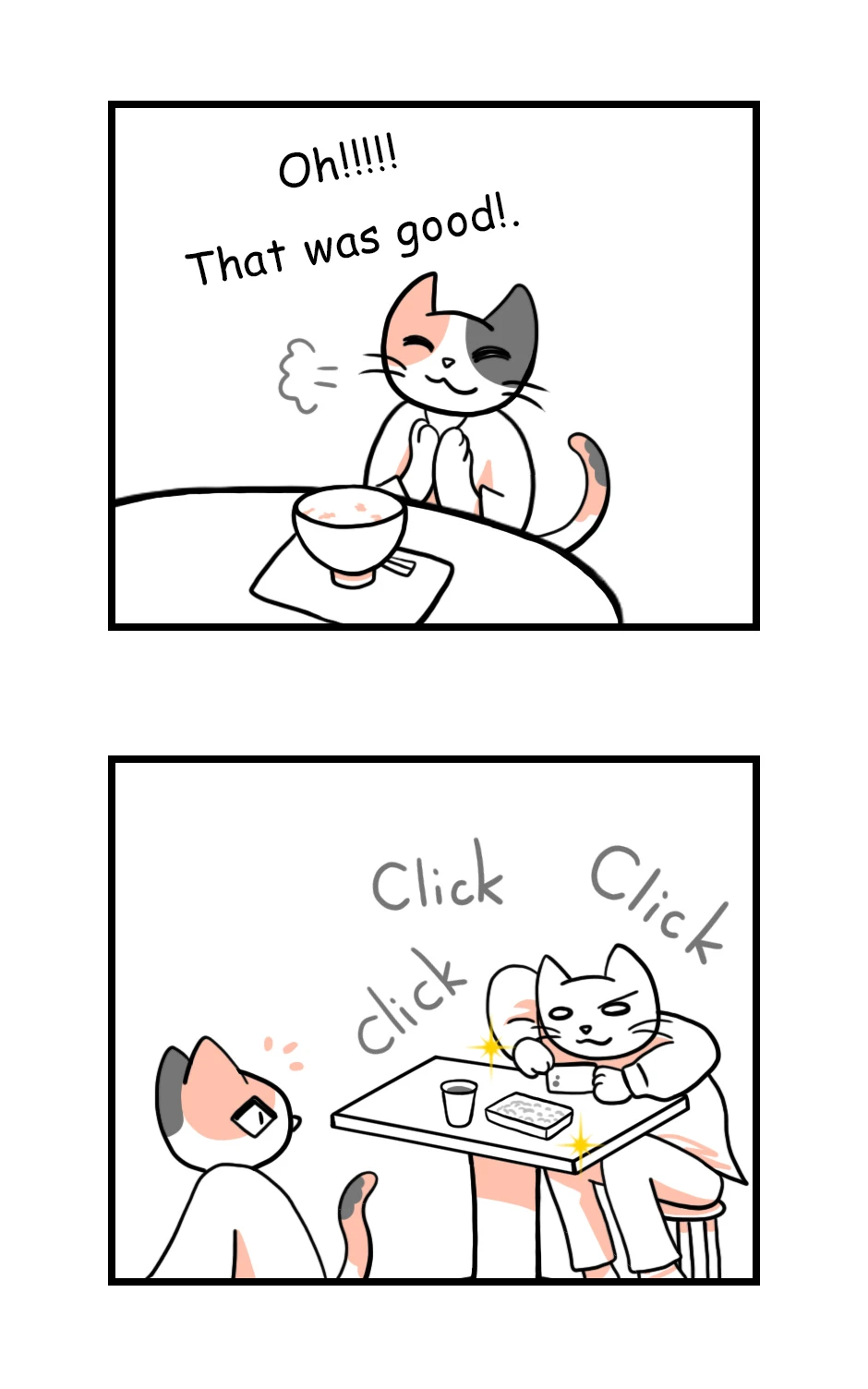 29. People I see in The Food Court(1/2),第 5 頁