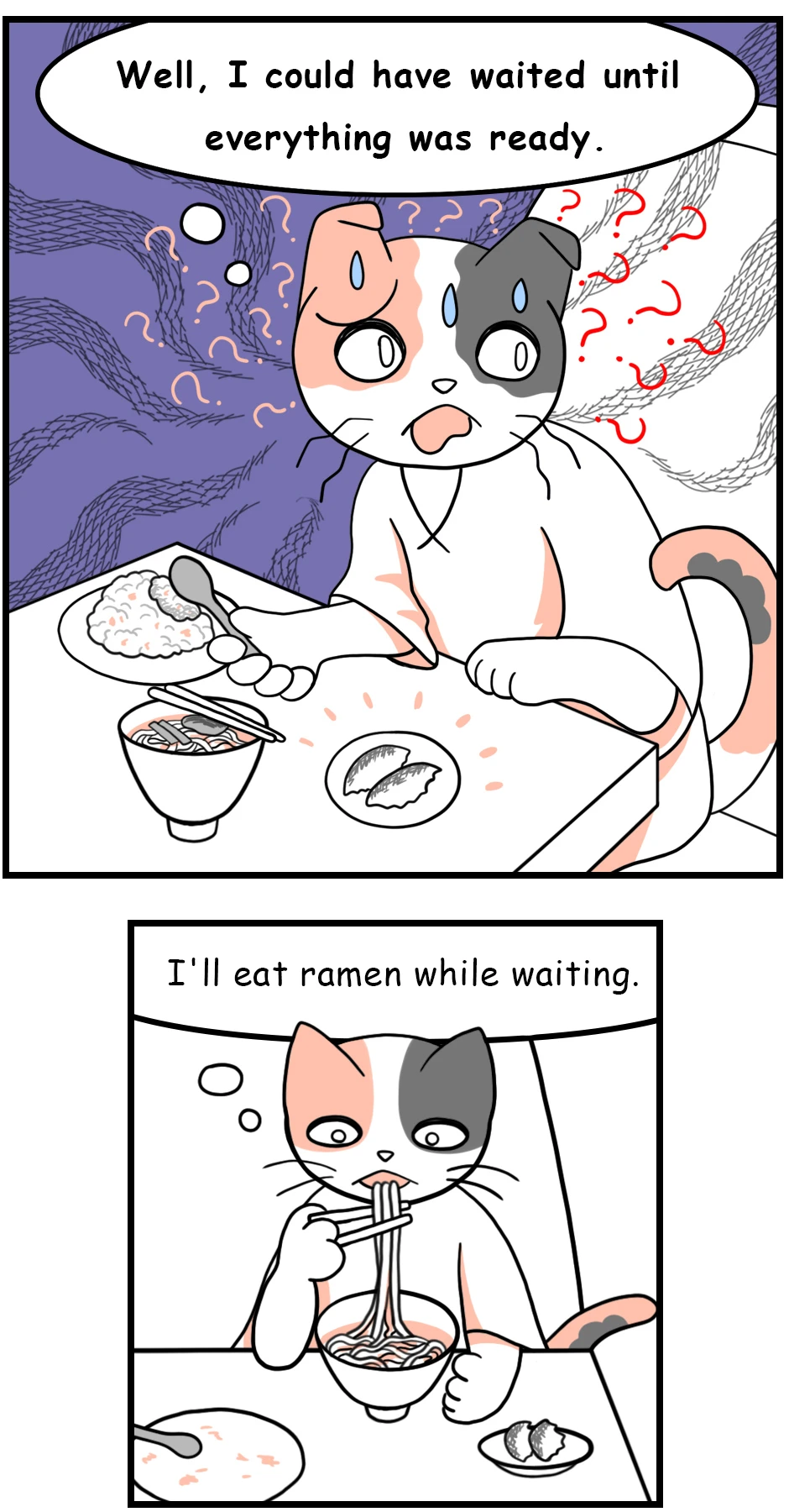 32. Mysterious Restaurant Stuff，第 7 頁