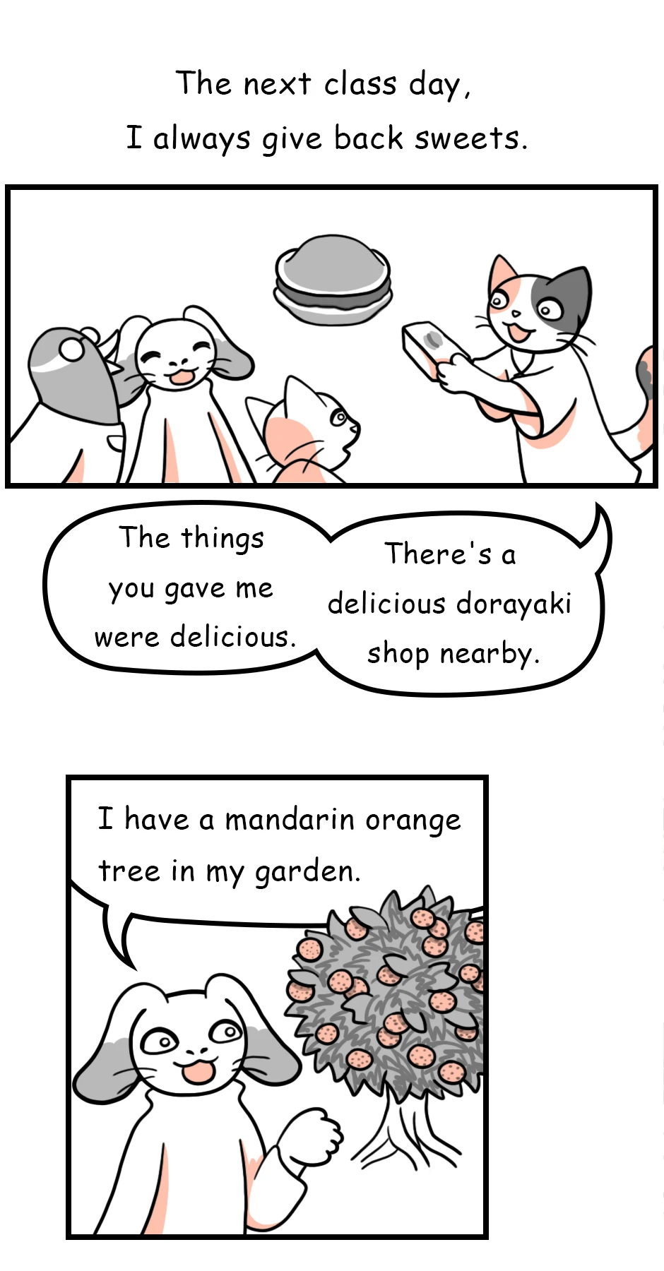 33. Yuzu Jam,第 2 頁