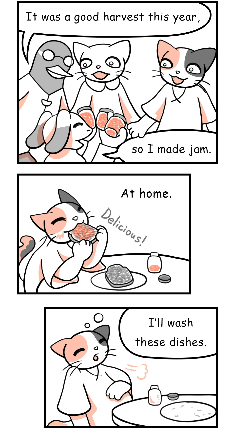 33. Yuzu Jam,第 3 頁