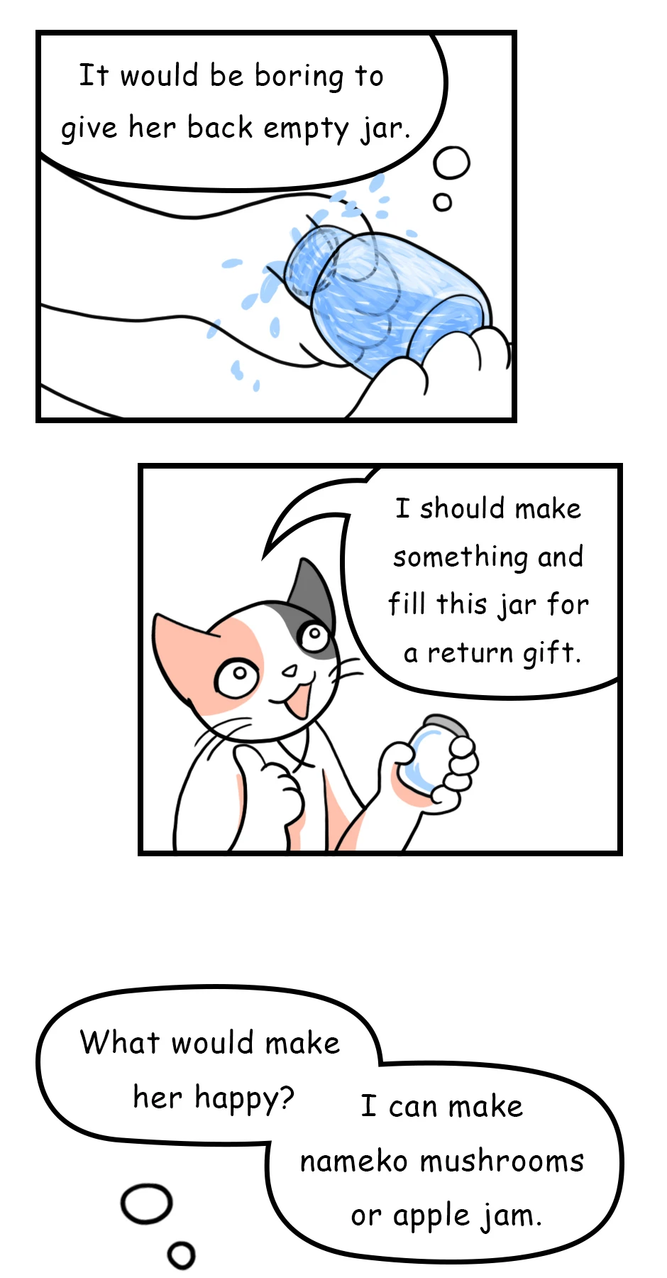 33. Yuzu Jam,第 4 頁