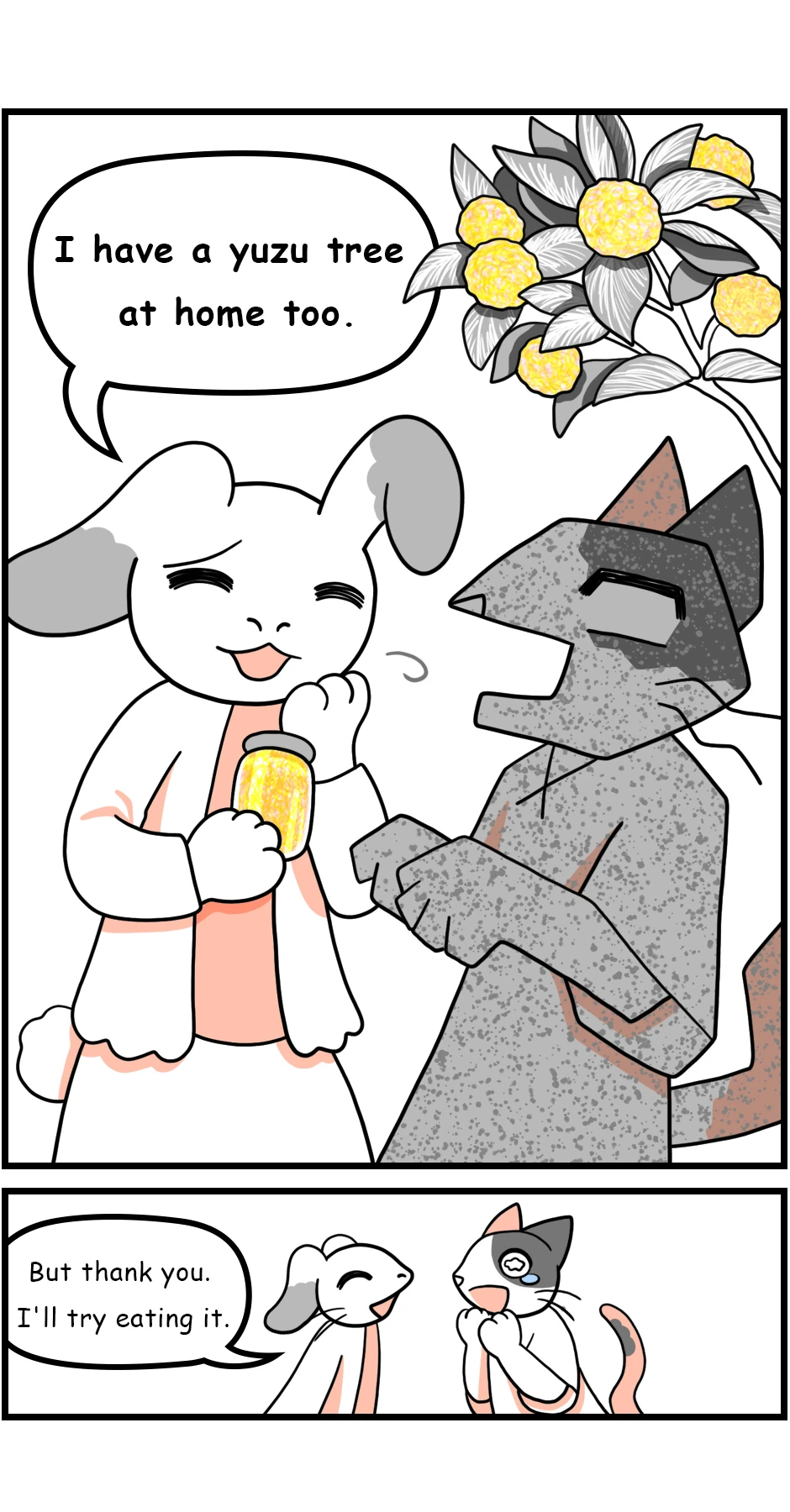 33. Yuzu Jam,第 14 頁