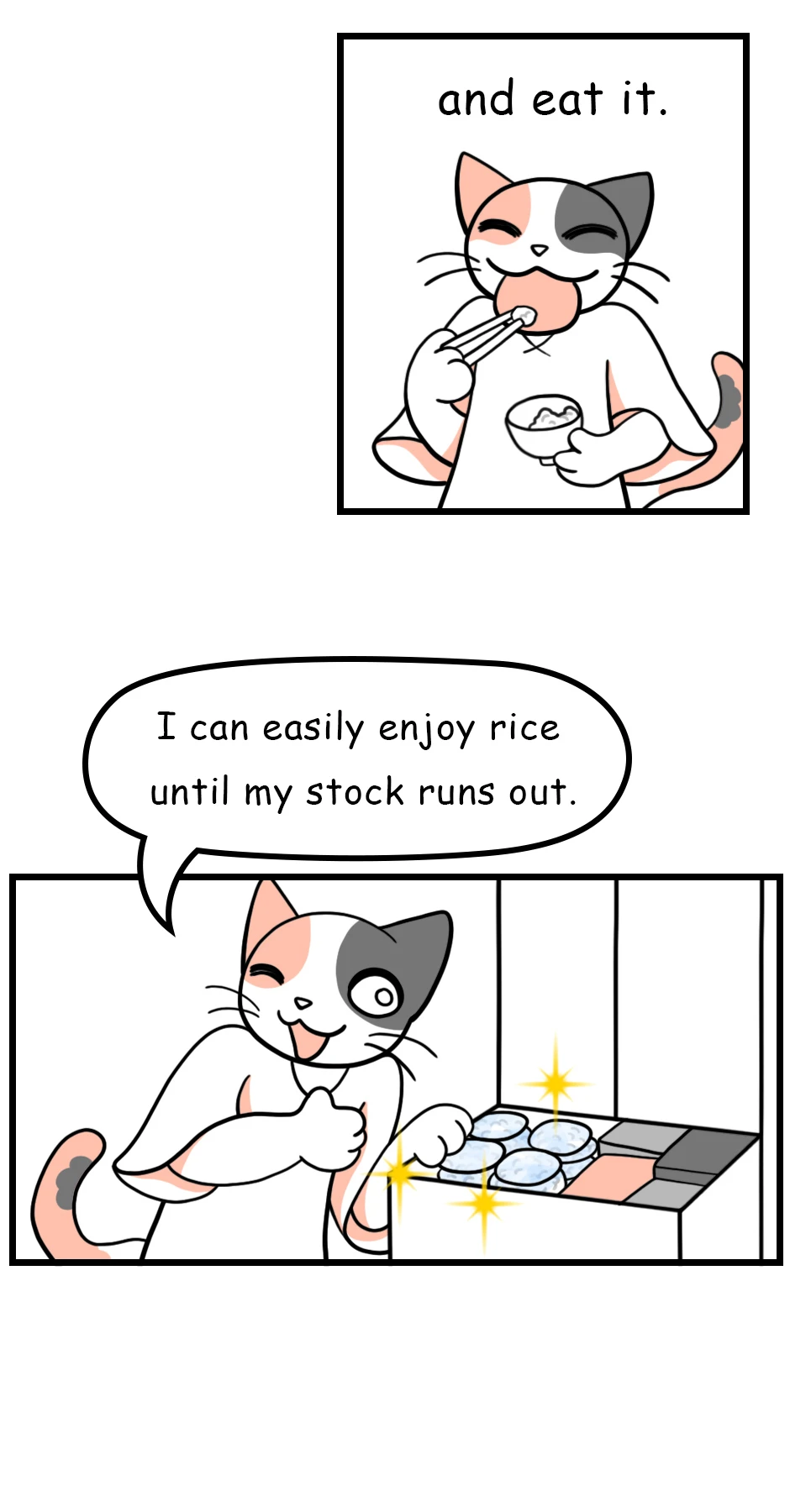 38. Rice Wrapping，第 5 頁
