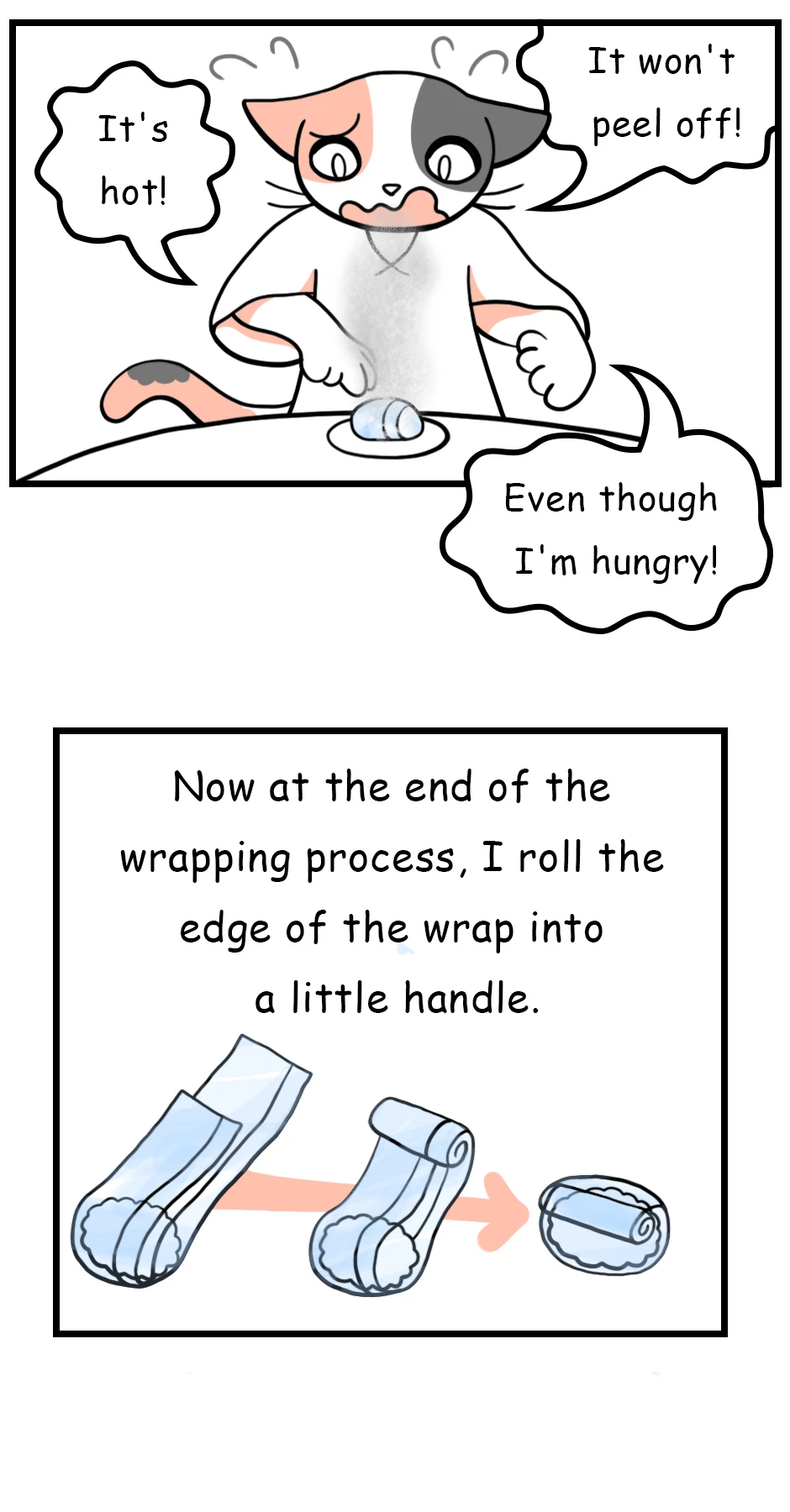 38. Rice Wrapping，第 7 頁