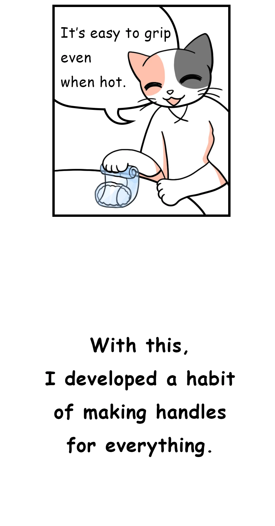38. Rice Wrapping，第 8 頁