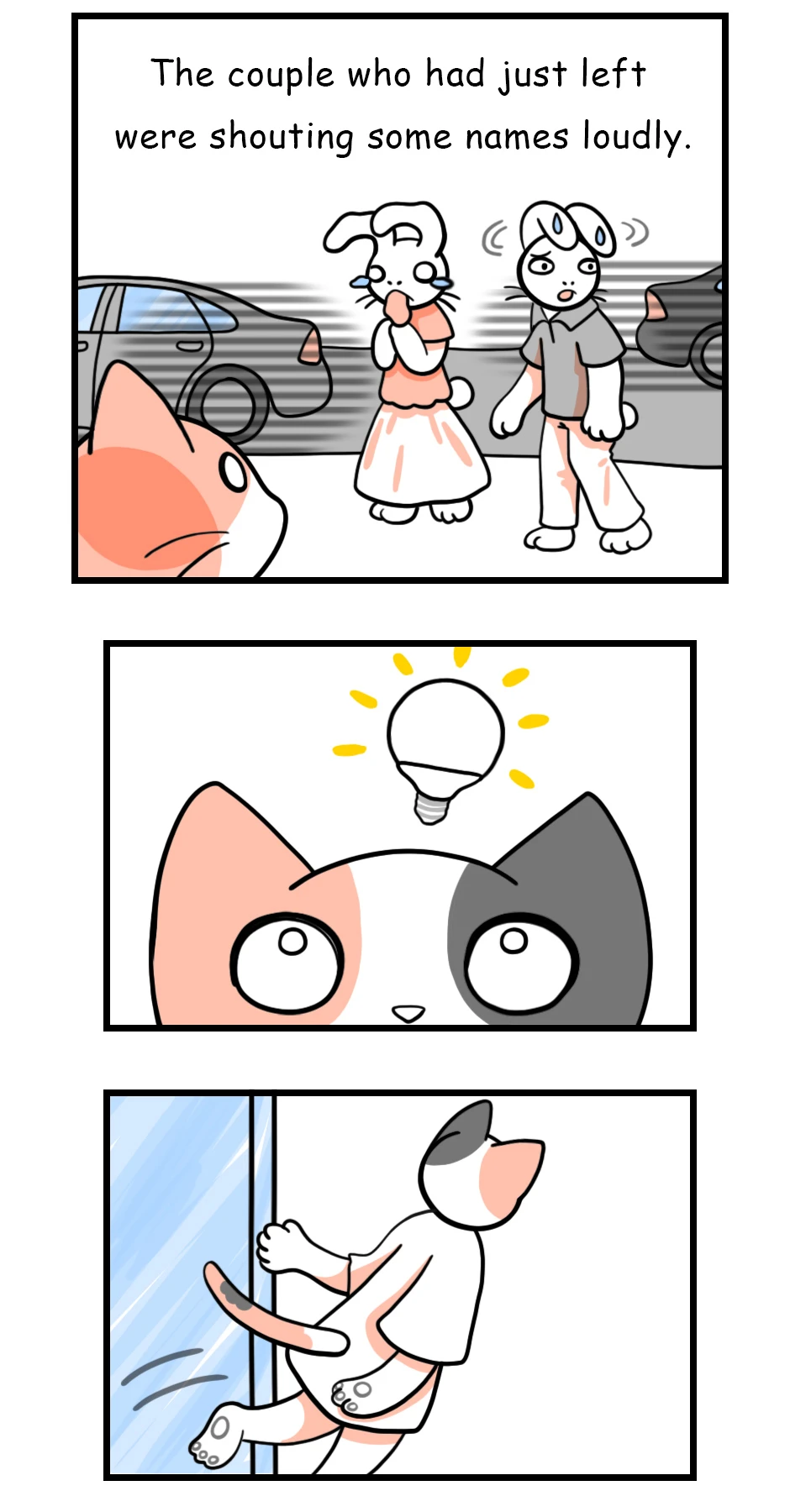 42. Parents Searching for Their Lost Child，第 5 頁