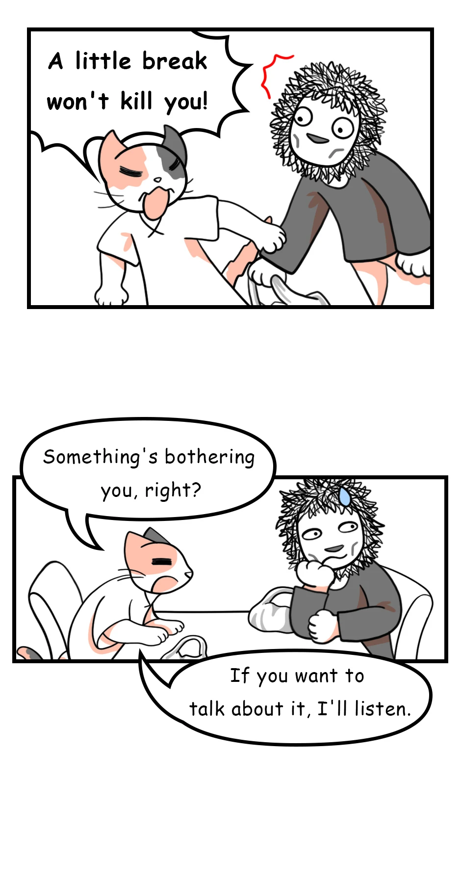 59. Cut off Melancholy(1/3) หน้า 5