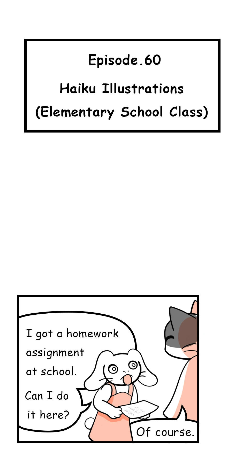 60. ◆Haiku Illustrations(Elementary School Class) หน้า 1
