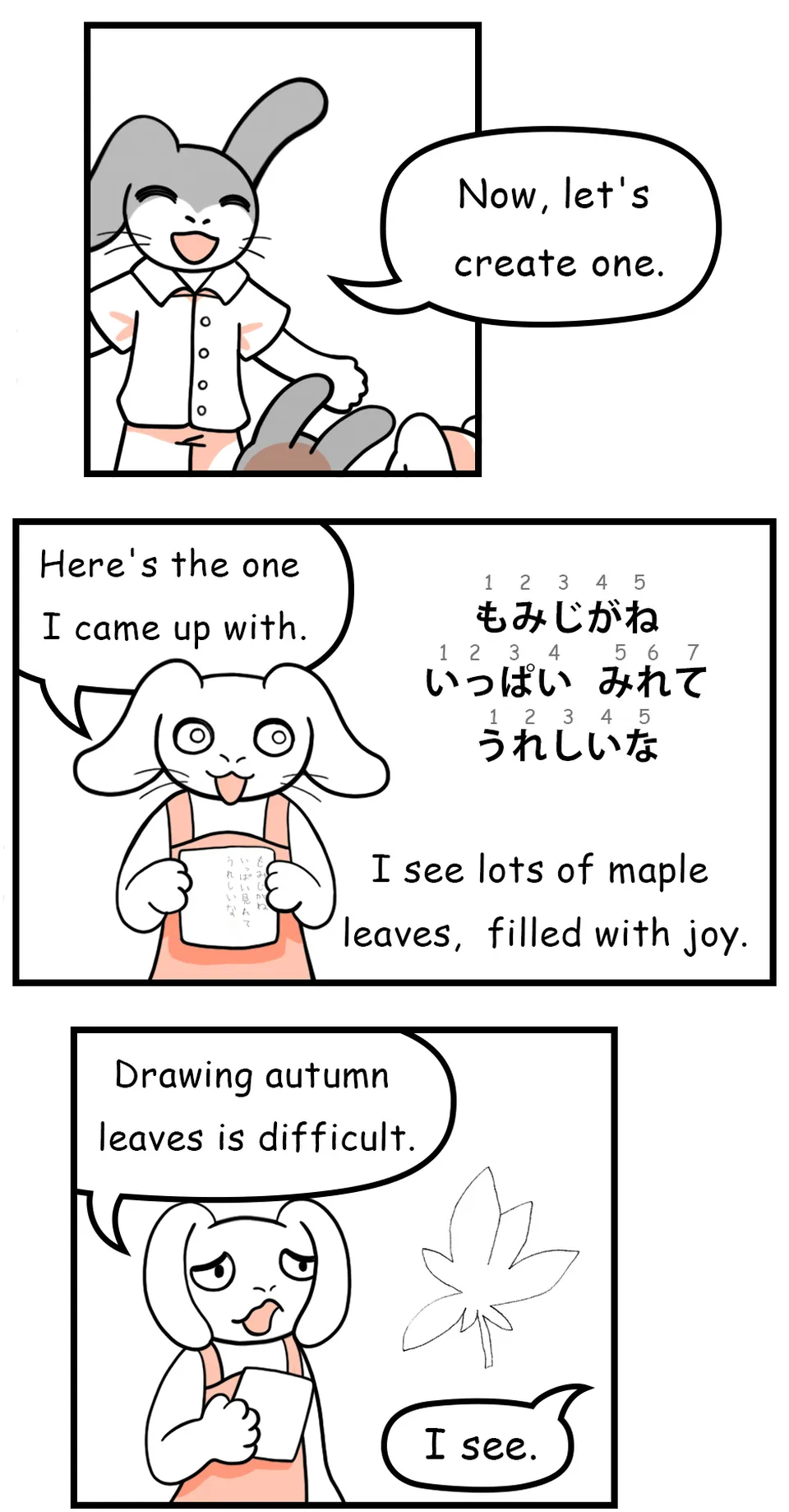 60. ◆Haiku Illustrations(Elementary School Class), page 3