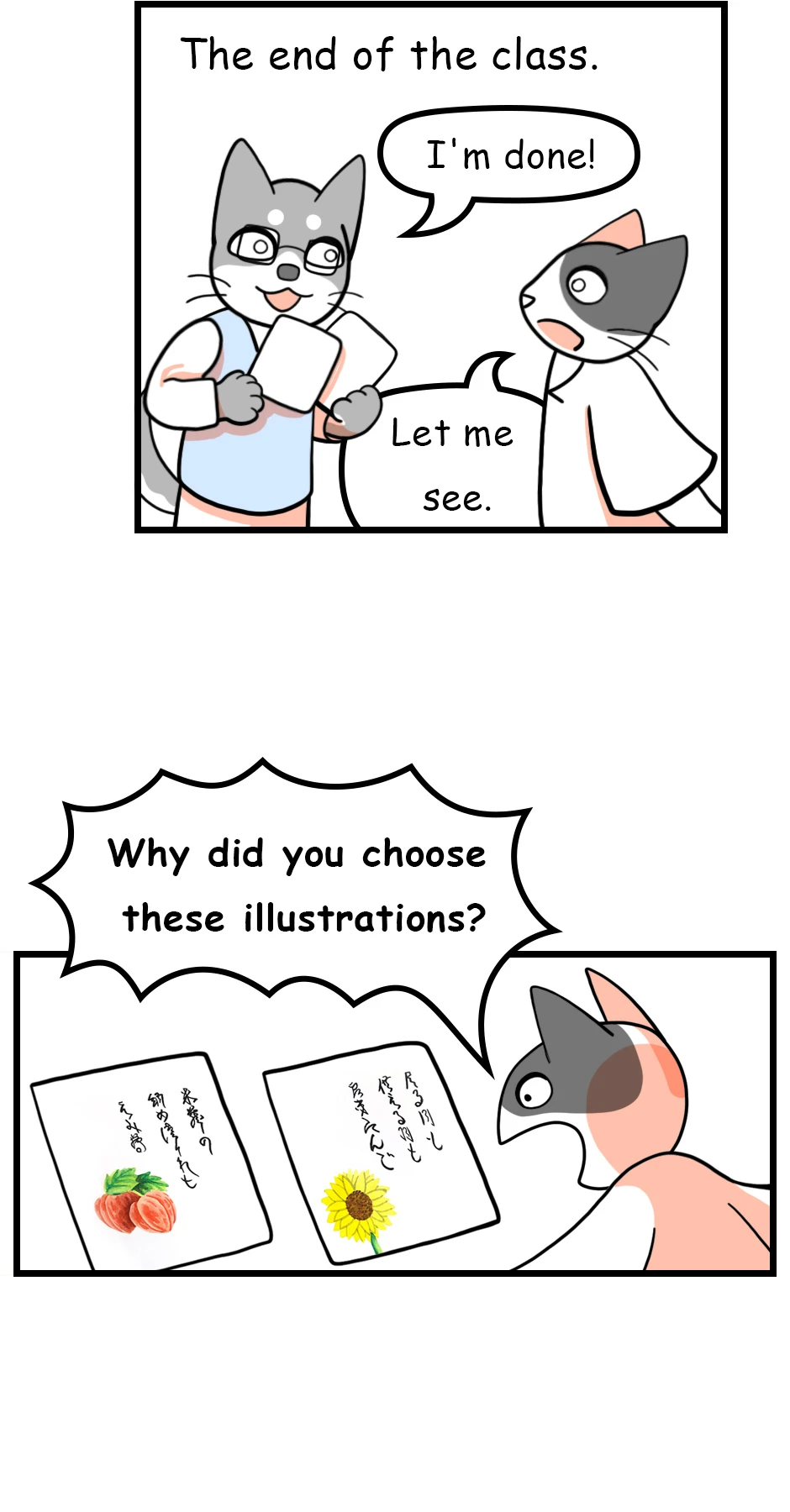 61. Haiku Illustrations(Adult Class)，第 6 頁