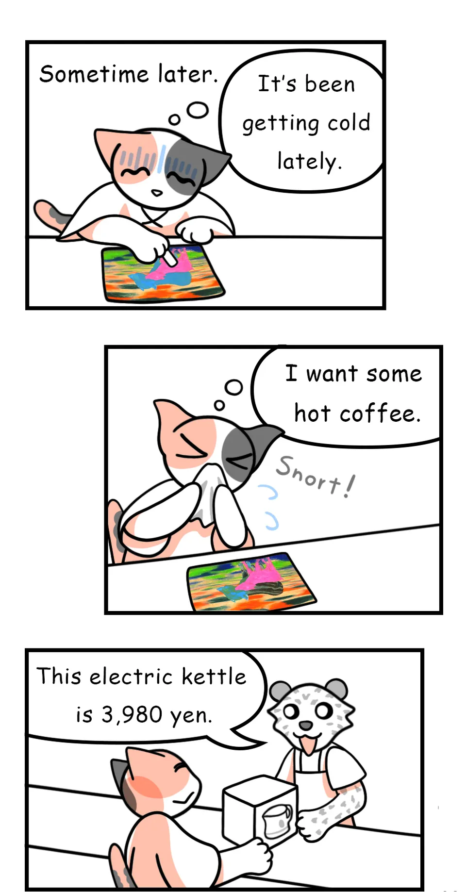 87. Kettle, page 3