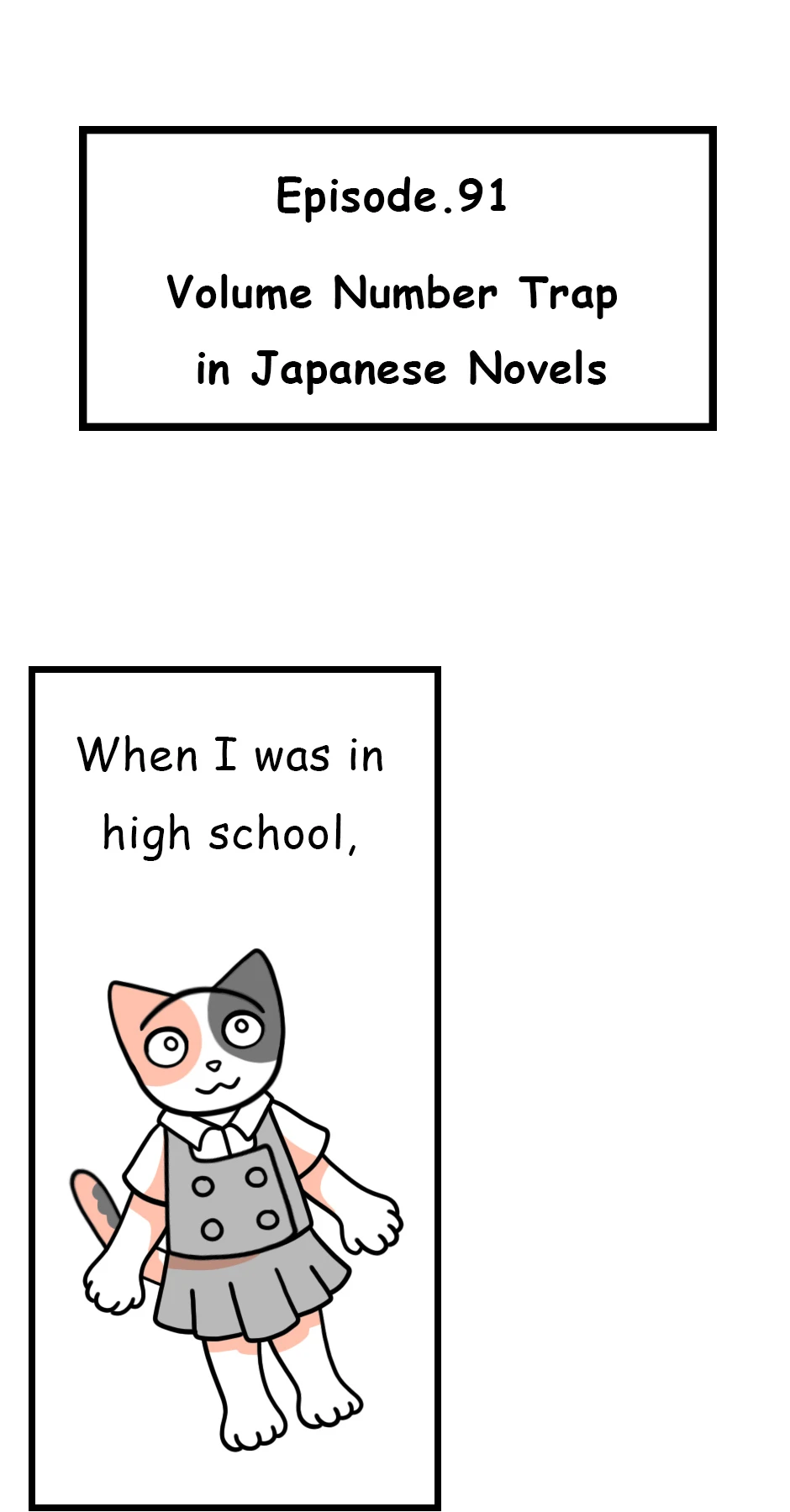91. Volume Number Trap in Japanese Novels，第 1 頁