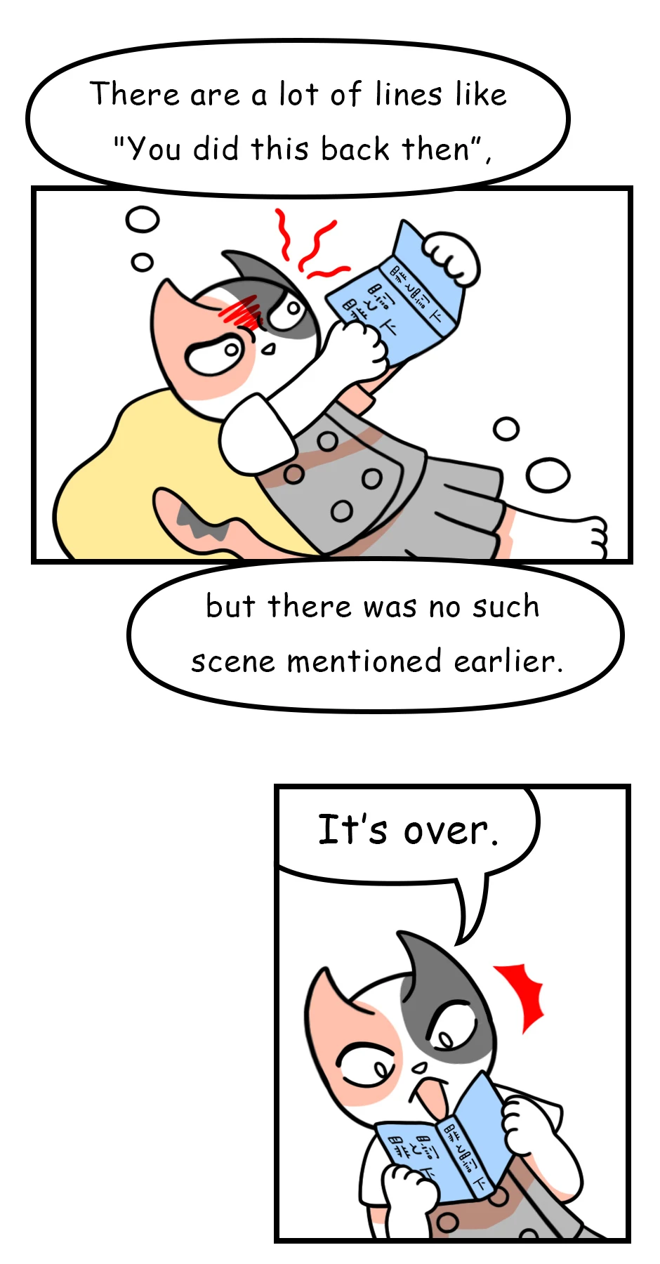91. Volume Number Trap in Japanese Novels，第 6 頁