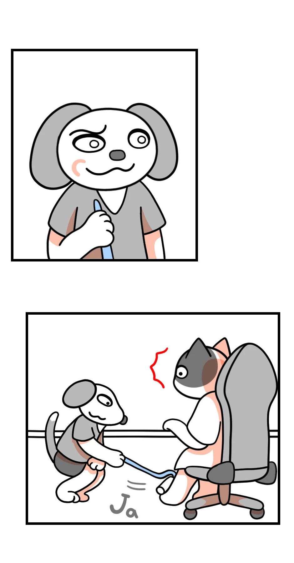 99. How to Use a Broom，第 10 頁