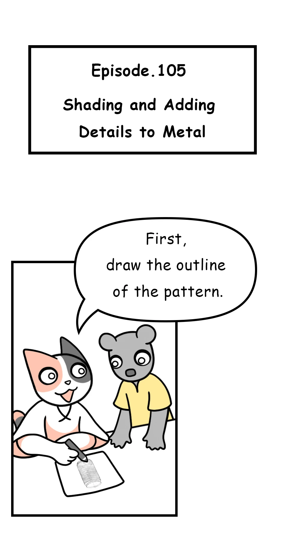 105. ◆Shading and Adding Details to Metal，第 1 頁