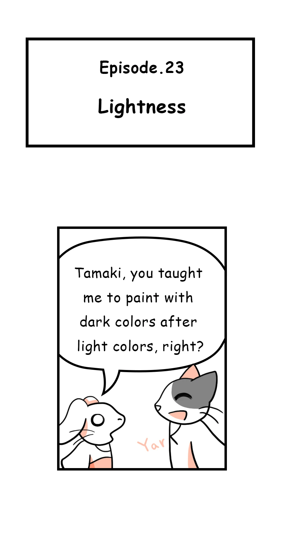 23. ◆Lightness หน้า 1